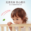 ANGI BABY婴儿床原木无漆多功能带尿布台宝宝床可移动摇床可拼接加长儿童床 商品缩略图2