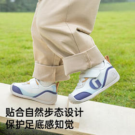 基诺浦（ginoble）婴儿学步鞋8-18个月25年春男女宝宝软底步前鞋GB2392亮白/夜影蓝