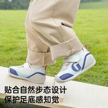 基诺浦（ginoble）婴儿学步鞋8-18个月25年春男女宝宝软底步前鞋GB2392亮白/夜影蓝 商品图0