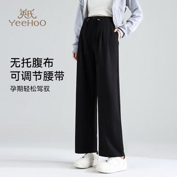 英氏（YEEHOO）孕妇裤子休闲裤直筒裤阔腿裤夏季薄款无托腹宽松长裤 黑色XL 商品图3