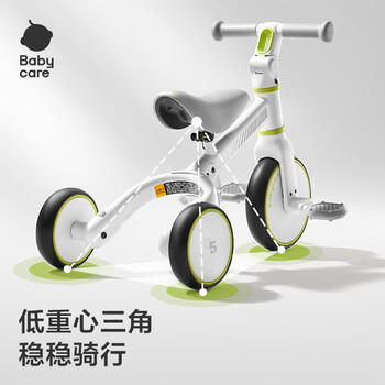 babycare儿童三轮车宝宝平衡脚踏车多功能二合一学步滑步车1-5岁 辛德白 商品图0
