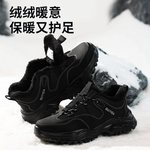 新款冬季加棉劳保鞋防砸防刺穿橡塑底轻便款 商品图7