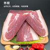 【云南特产 宣威火腿】带皮雪花肉  农家老火腿  真空包装 中方/上方/排骨香肠三个规格可选 商品缩略图4
