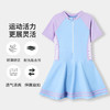 ASK JUNIOR【泡温泉】【含泳帽】女童泳衣夏清凉儿童休闲连体式泳裙 蓝紫色 商品缩略图3