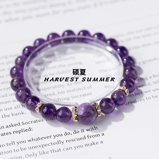 硕夏珠宝【绝绝紫】紫水晶+紫龙晶好运珠串深紫色气质小众手链 WW38 商品图1