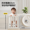 幼贝臣游戏围栏地上宝宝客厅爬爬垫婴儿防护栏爬行垫栅栏家用可变收纳柜 商品缩略图1