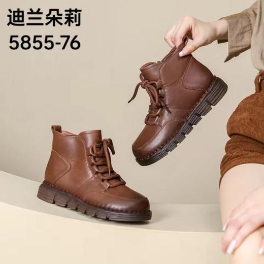 迪兰朵莉加棉女靴 商品图2