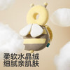可优比（KUB）护头枕防摔神器宝宝婴儿学步儿童头部保护垫夏天透气 商品缩略图3