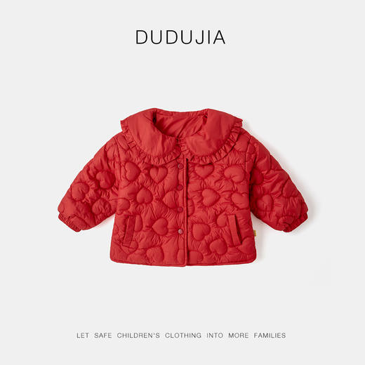 【清仓】嘟嘟家女宝棉服F4DMA027 商品图0