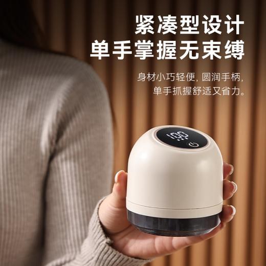 金正毛球修剪器（25款） 商品图1