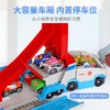 汪汪队立大功（PAW PATROL）救援车男孩女孩生日礼物玩具合金大型救援车不含合金材质 商品缩略图0