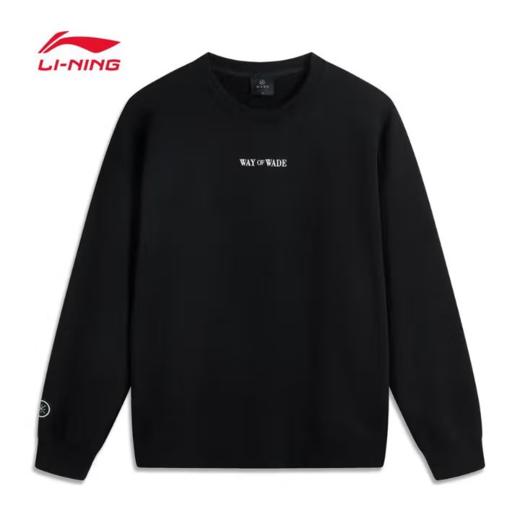 李宁男子2025套头运动卫衣AWDV049-1 商品图1