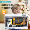 康迪拉家族儿童大号搅拌车玩具男孩3-6岁汽车模型工程车水泥混凝土生日礼物 商品缩略图2