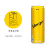 可口可乐（Coca-Cola）怡泉（Schweppes） 汤力水苏打水 汽水饮料 330ml*24罐 商品缩略图2