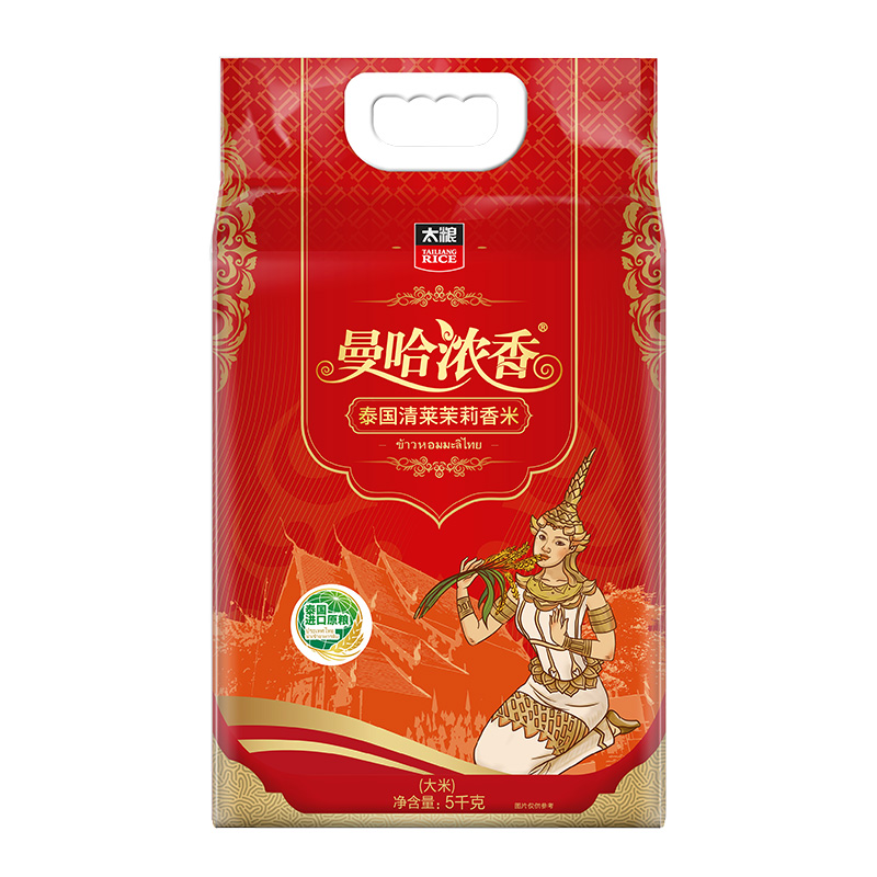 曼哈浓香泰国清莱茉莉香米 5kg