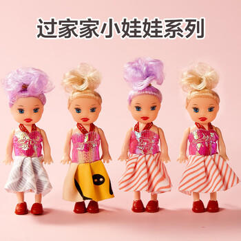 迪漫奇换装娃娃洋娃娃玩具女孩玩偶公主换装3-6岁过家家儿童生日礼物 商品图2