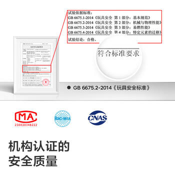 babycare儿童平衡车3-6岁宝宝滑步车学步车无脚踏自行滑行车12寸 螺旋藻绿 商品图4