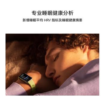 华为（HUAWEI）华为手环 10 标准款 冰川白 冰川白氟橡胶表带 铝合金表壳 /数码 /智能设备 /智能手环 商品图5