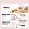 北鼎（Buydeem）【无胶水】养生壶中药壶多功能养生壶恒温壶迷你玻璃煮茶器煮茶壶烧水壶1.5L K123小鹅黄 /家用电器 /厨房小电 /养生壶 商品缩略图3
