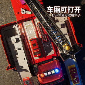 贝比童话变形喷水消防车儿童早教玩具男孩仿真玩具合金车模型收纳生日礼物