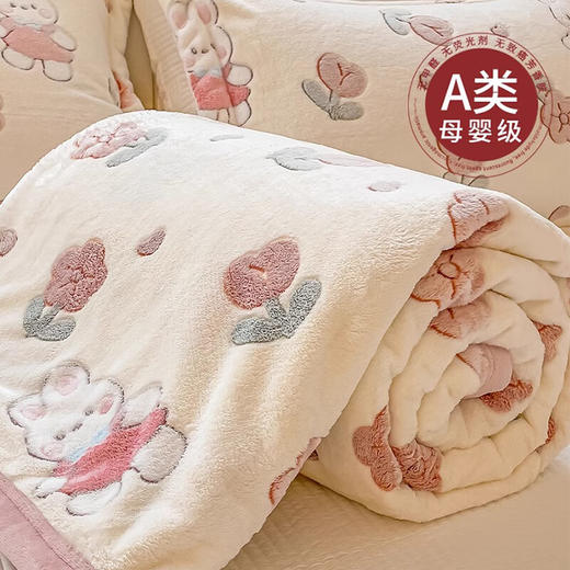 【A类母婴安全❗️雪花绒亲肤顺滑抗静电 高颜ins风】A 类加厚牛奶绒床单毛毯单件午休沙发盖毯保暖珊瑚法兰绒被。hb 商品图0