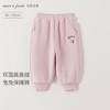【科技发热】马克珍妮女童双面奥奥绒兔兔暖肤裤2025年秋冬新款551618 商品缩略图0