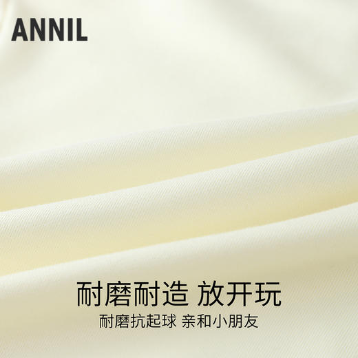 Annil联名款【阿耀和黑宝】女童圆领长袖卫衣秋季新款安奈儿童装EG531723 商品图2