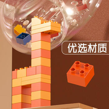 斯纳恩（Snaen）大颗粒积木儿童玩具diy拼装桶兼容乐高3-6岁男女孩生日新年礼物 商品图1