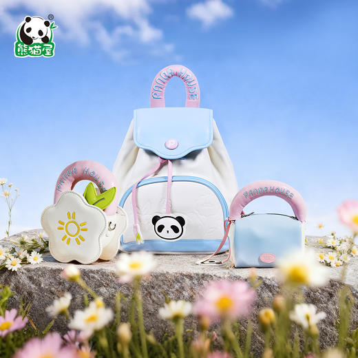 熊猫屋PANDAHOUSE 春日花花-嘟嘟PU双肩包/嘟嘟PU迷你包/嘟嘟PU方糖包   送纸袋 商品图0
