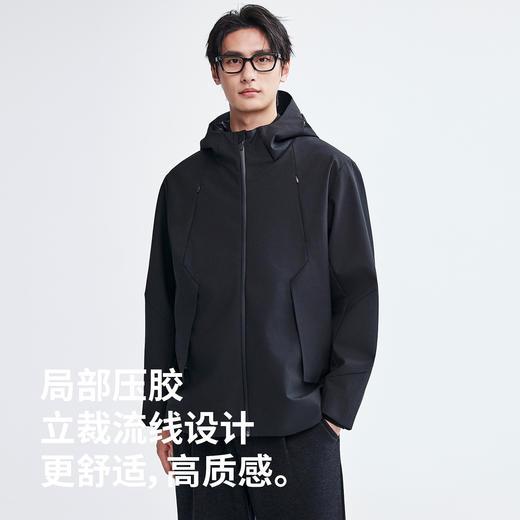 棉仓366811005-羊毛硬壳防风连帽外套 商品图1