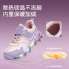 【新品】泰兰尼斯小童段冬款加绒保暖时尚舒适闪灯鞋运动鞋T01X5D8448 商品缩略图6
