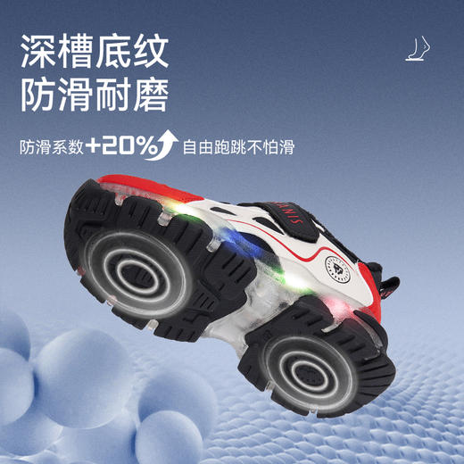 【新品】泰兰尼斯小童段冬款加绒保暖时尚舒适闪灯鞋运动鞋T01X5D8448 商品图2
