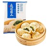 良芯匠人香菇青菜包 600g /袋 商品缩略图0