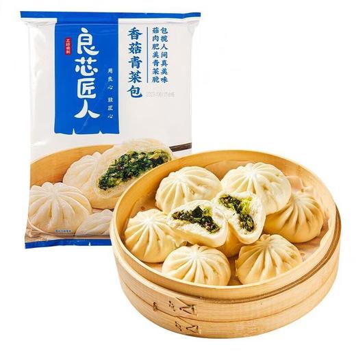 良芯匠人香菇青菜包 600g /袋 商品图0