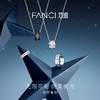 Fanci范琦光芒系列光芒无限戒指时尚设计生日礼物送男友送女友 商品缩略图2