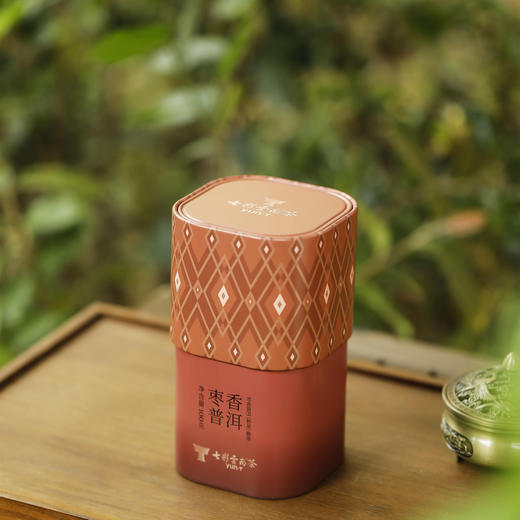 【七彩云南品味系列普洱熟茶】源自高山生态茶园 原叶自然天成 匠心工艺精制而成 每一杯茶都蕴含精心雕琢的韵致 多种规格任选 商品图10