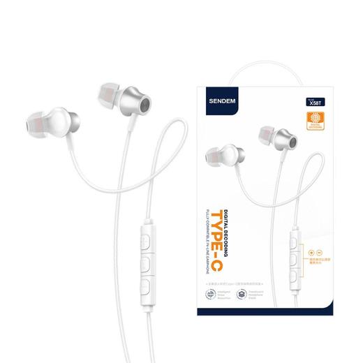 全兼容入耳式type-c耳机数字解码线控耳机x58t 商品图0