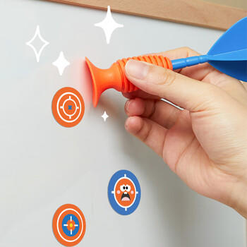 弥鹿（MiDeer）儿童宝宝玩具软胶吸盘投掷镖飞镖吸吸乐软盘镖儿童礼物 商品图3