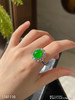 高冰种艳绿蛋面戒指【5181110】具体价格微信咨询 商品缩略图3