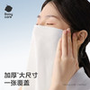 babycare兔兔棉柔巾100%纯棉婴儿干湿两用巾洁面巾一次性洗脸巾60抽1包 商品缩略图4