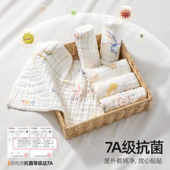 贝肽斯口水巾婴儿纱布小方巾新生儿宝宝洗脸巾儿童毛巾4层3条装 30*30cm 商品图0