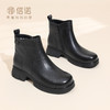 信诺时尚百搭妈妈鞋加绒保暖短靴切尔西靴真皮棉鞋女2025冬季新款5M317-15D 商品缩略图0