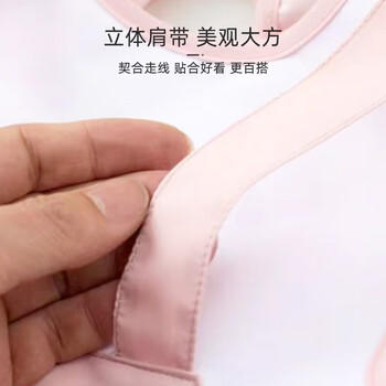 9i9宝宝吃饭罩衣无袖防水婴儿童围兜画画衣围裙可调节A26粉 商品图7