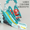 幼贝臣儿童玩具滑滑梯家用室内宝宝婴儿游乐场男女孩生日礼物 商品缩略图1