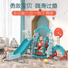 幼贝臣儿童玩具滑滑梯家用室内宝宝婴儿游乐场男女孩生日礼物 商品缩略图0