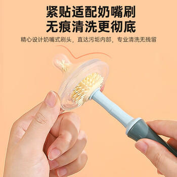 taoqibaby婴儿软胶奶瓶刷奶嘴刷吸管刷奶瓶刷子杯刷360度奶瓶清洗工具 商品图6