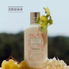 法国L'occitane/欧舒丹 全新青提樱恋身体乳 250ml 商品缩略图1