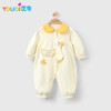 优奇婴儿衣服男女宝宝秋季长袖连体衣婴幼儿早秋哈衣超萌洋气爬爬服 商品缩略图8