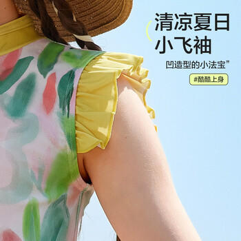 ASK JUNIOR童装儿童泳衣女童夏装连体凉感海边度假风泡温泉游泳裙 花色 150 商品图5