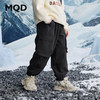 【MQD】冬季男大童潮酷学院风保暖百搭休闲裤 商品缩略图1